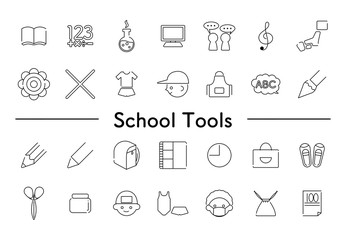 小学校　シンプル　アイコン　白黒　アウトライン