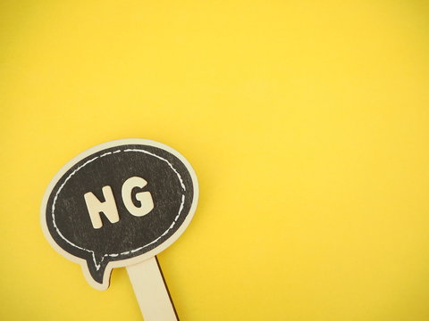 吹き出しにNgの言葉