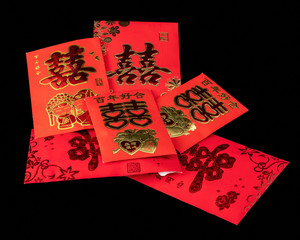 bunch of red envelopes hongbao