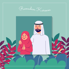 Ramadan Kareem Portrait of Father and Daughter With Floral Background Greeting Card