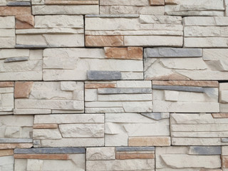 Layered Multi Colored Modern Stone, brick wall