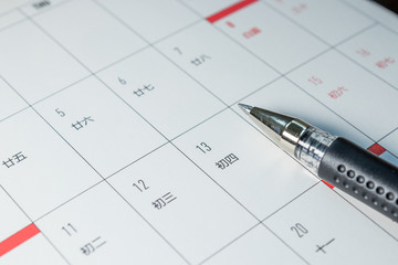 Taking notes on a calendar