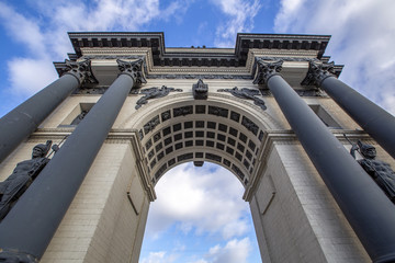 Triumphal Gate on Kutuzov avenue. Built in 1968 by Libson. Moscow, Russia