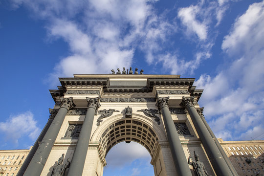 Triumphal Gate on Kutuzov avenue. Built in 1968 by Libson. Moscow, Russia