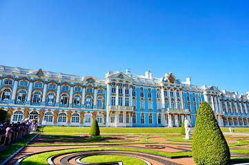 The city of Pushkin. Museum-reserve Tsarskoye Selo. Catherine Palace.