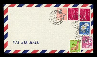 Luftpost airmail Japan Nippon vintage retro Umschlag envelope Briefmarke stamp Kranich crane Vogel...