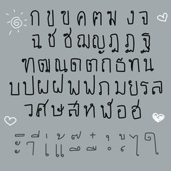 Obraz premium Cute hand drawn : Set of Thai alphabet or Thai language fonts.