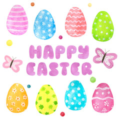Set of watercolor Easter colored painted eggs isolated on a white background.