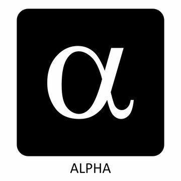 A lowercase Alpha greek sign on dark background