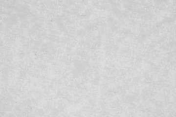 Concrete wall texture. Background images for design.