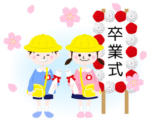 保育園・幼稚園児_卒園