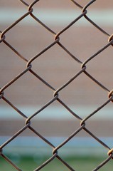 Naklejka premium school chain ink fence