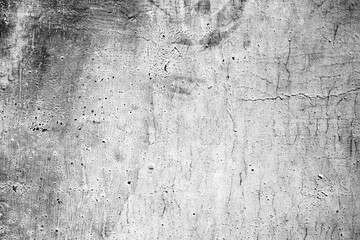 Texture of a metal wall with cracks and scratches which can be used as a background