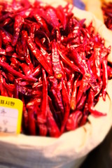 Korean Red Peppers