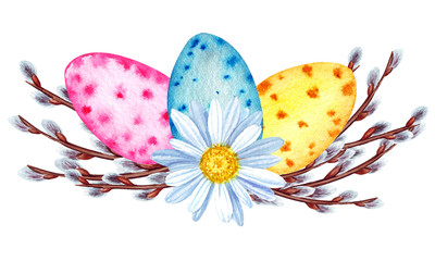 Watercolor spring easter composition with eggs, chamomile, pussy willow. Isolated on white background.