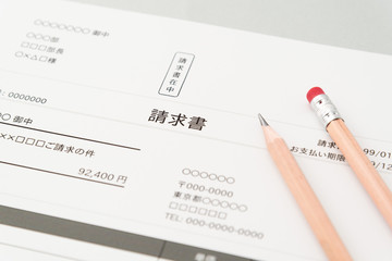 請求書