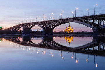 Fototapeta na wymiar Evening city. Nizhny Novgorod