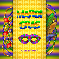 Mardi Gras festival colorful flyer brochure poster