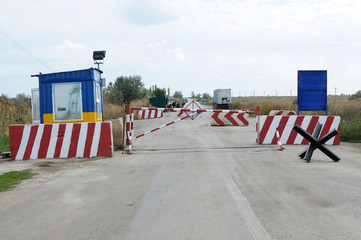 View of the border crossing point Chaplynka, Ukraine-Russia borderline