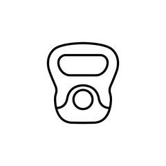 dumbbell icon trendy flat design
