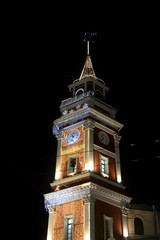 Tower of City Duma building.