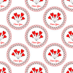 Vector seamless pattern with balloons hearts and the inscription I love you.