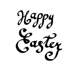 Easter illustration. Elegant eggs with patterns. Drawn by hand. Holiday, celebration, congratulations. Background, print, textiles, paper. Spring, traditions. Seamless pattern.

