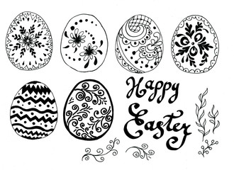 Easter illustration. Elegant eggs with patterns. Drawn by hand. Holiday, celebration, congratulations. Background, print, textiles, paper. Spring, traditions. Seamless pattern.


