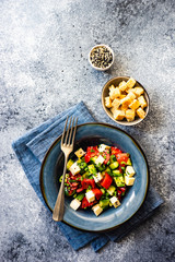 Healthy food concept with organic vegetables