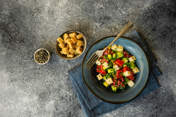 Healthy food concept with organic vegetables