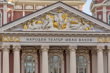 National Theatre Ivan Vazov in Sofia, Bulgaria
