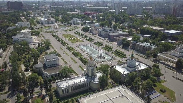 All-Russian exhibition center - aerial view