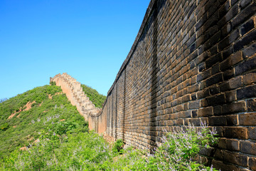 The Great Wall is in China.