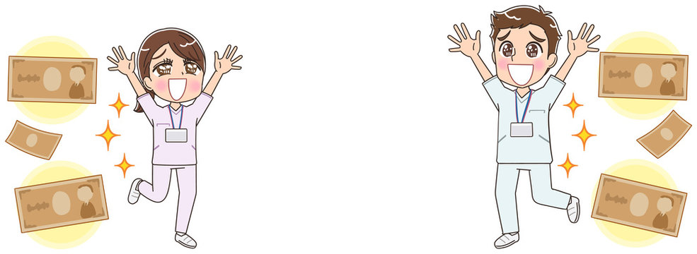 741 Best 看護学校 Images Stock Photos Vectors Adobe Stock 741 Best 看護学校 Images Stock Photos Vectors Adobe Stock