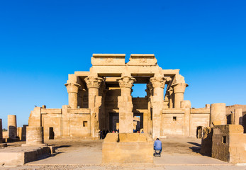 Kom Ombo Temple, Egypt - 321636506