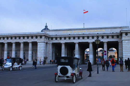 Imperial sidewalk in Vienna