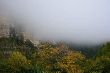 Kinchkha Waterfall near Kutaisi in Georgia