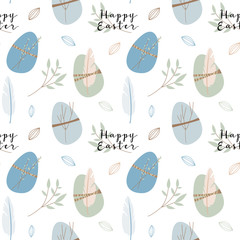 Vector seamless gentle pattern for Easter holiday. Cute easter eggs, feathers, seeds. Perfect for textile, wrapping paper, packaging design, card, invitation