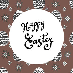Postcard, Happy Easter, Easter illustration. Elegant eggs with patterns. Drawn by hand. Holiday, celebration, congratulations. Background, print, textiles, paper. Spring, traditions. Seamless pattern.