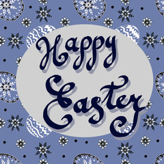  easter pattern seamless print textile hand-drawn doodle openwork ornament line spring greetings background eggs flowers white and blue and black color lettering flying hand-drawn happy easter