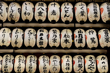 Japanese illuminated lanterns of a shinto shrine