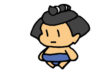 お相撲さん