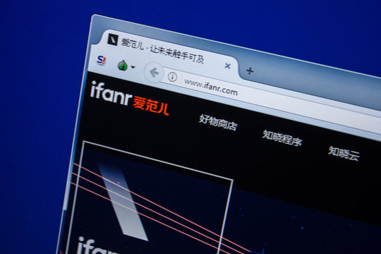 Ryazan, Russia - July 24, 2018: Homepage of iFanr website on the display of PC. Url - iFanr.com .