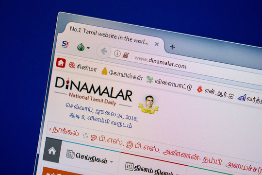 Ryazan, Russia - July 24, 2018: Homepage of DinaMalar website on the display of PC. Url - DinaMalar.com .