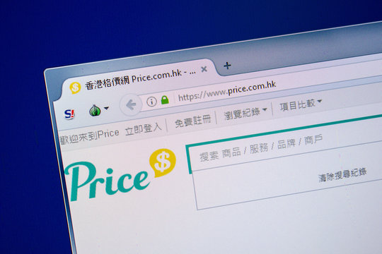 Ryazan, Russia - July 24, 2018: Homepage of Price website on the display of PC. Url - Price.com.hk .