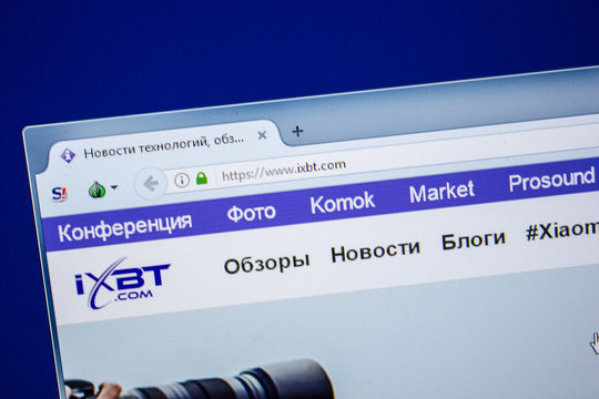Ryazan, Russia - July 24, 2018: Homepage of IXBT website on the display of PC. Url - IXBT.com .