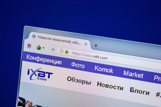 Ryazan, Russia - July 24, 2018: Homepage of IXBT website on the display of PC. Url - IXBT.com .