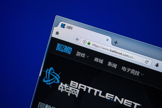 Ryazan, Russia - July 25, 2018: Homepage of BattleNet website on the display of PC. Url - BattleNet.com.cn .