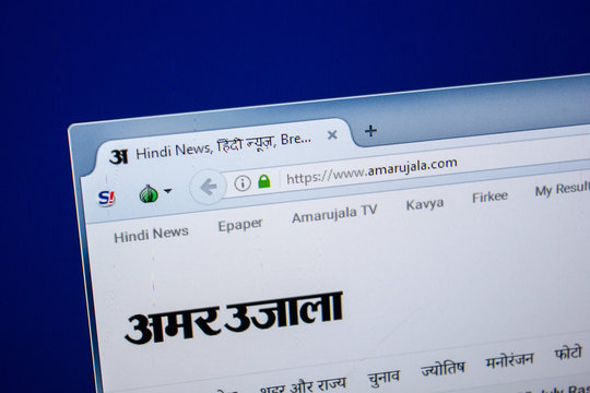 Ryazan, Russia - July 25, 2018: Homepage of Amarujala website on the display of PC. Url - Amarujala.com .