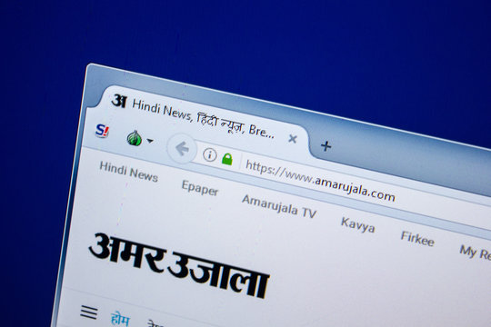 Ryazan, Russia - July 25, 2018: Homepage of Amarujala website on the display of PC. Url - Amarujala.com .